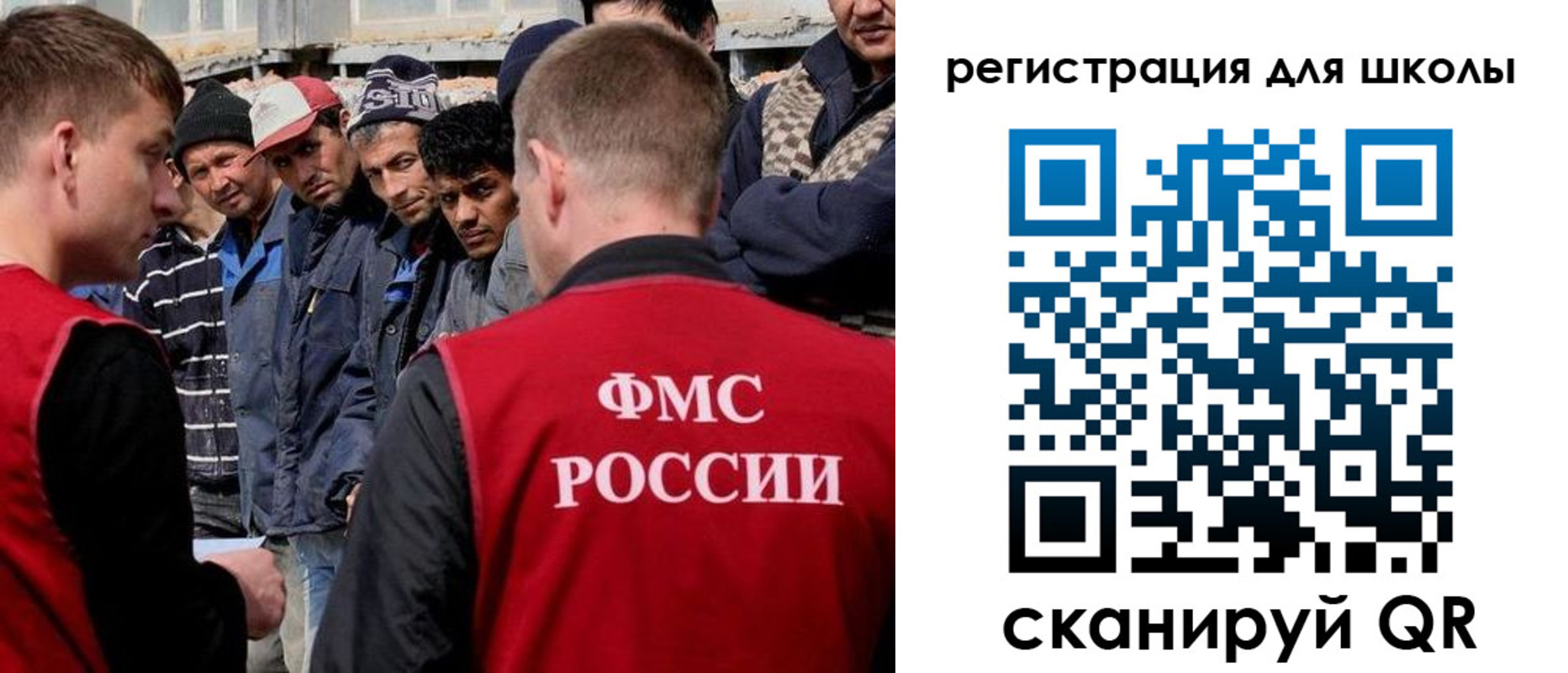 форма 3 в Коврове